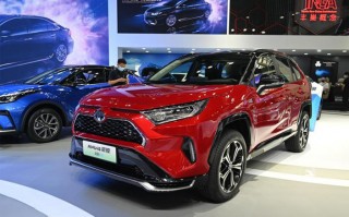 纯电续航80km百公里仅1.1L一汽丰田RAV4荣放双擎E+