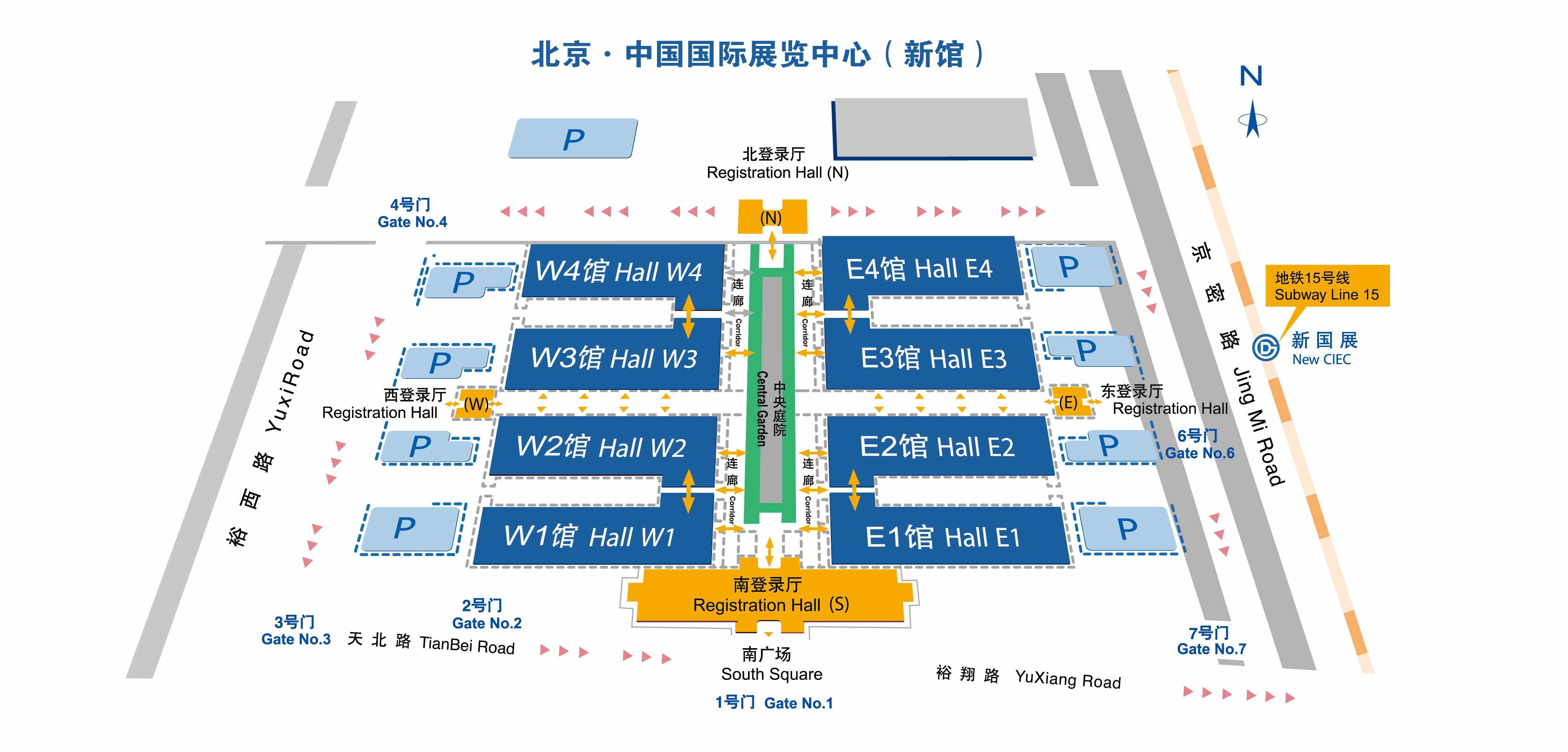 2021北京车展在国际展览中心举办  第1张