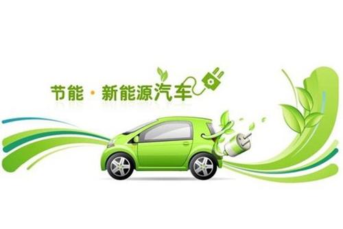 2021年上海新能源汽车上车牌的政策有什么变化