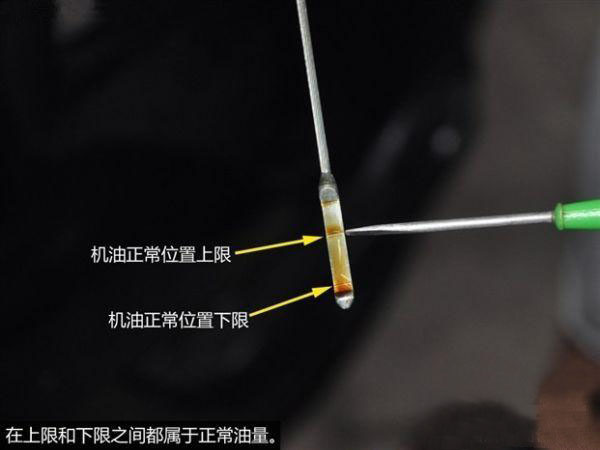 汽车日常保养的8个重点知识  第4张