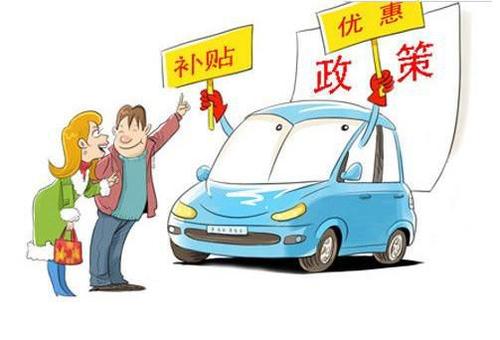 为什么越来越多人后悔买新能源汽车  第2张