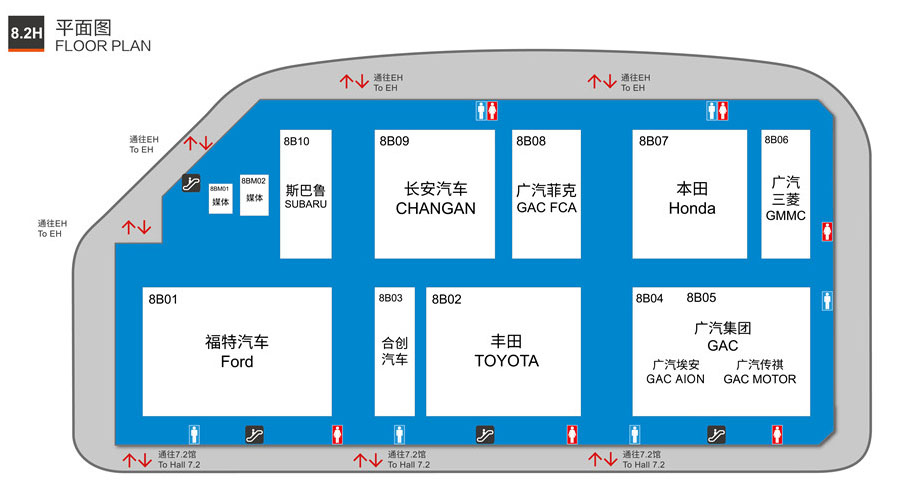 2021上海国际车展全新攻略（门票+交通+展位图）  第15张