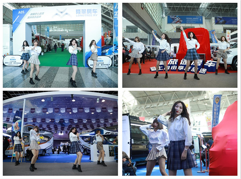 2022第二届南京国际房车博览会  第5张