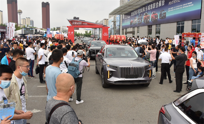 2023第二十届中国长春国际汽车博览会  第5张