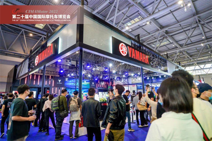 2023第二十一届中国国际摩托车博览会  第3张