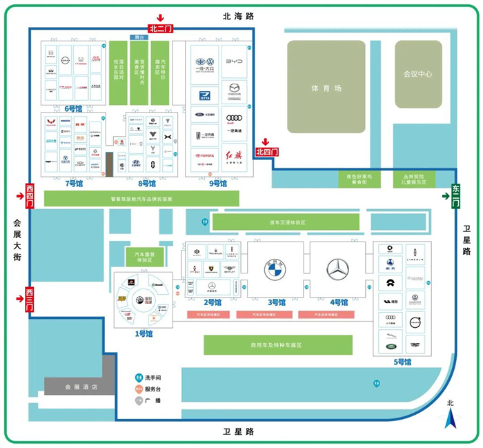 2023第20届长春国际车展展位图抢先看  第2张