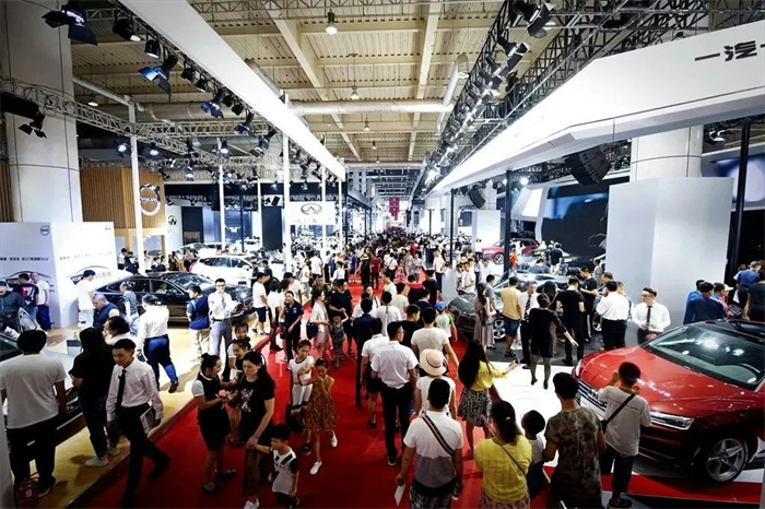 大连国际车展2023年8月16日盛大开幕  第2张
