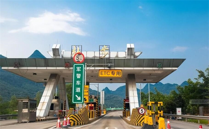国庆高速路免费时间规定2023，假期8天  第3张