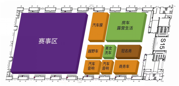 2023 中国（国际）汽车改装嘉年华  第2张