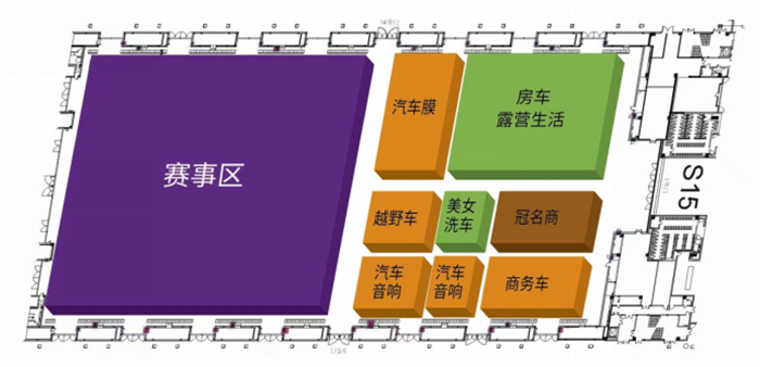 2023天津车展(改装展)时间：9月29日-10月1日，国家会展中心  第2张