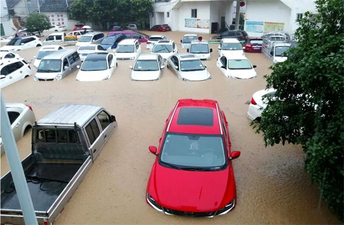 车被水淹了保险公司怎么赔  第1张