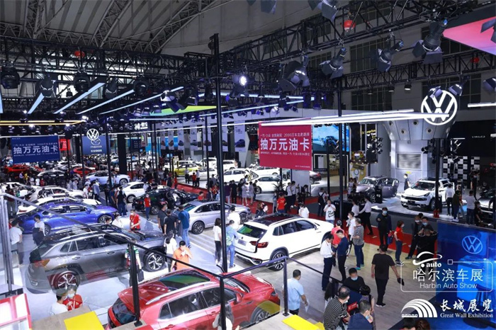 哈尔滨车展2023年车展时间最新表(至2024年8月)  第1张