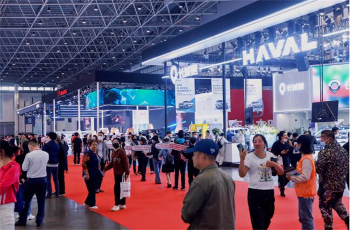 2023海南国际新能源智能汽车博览会  第2张
