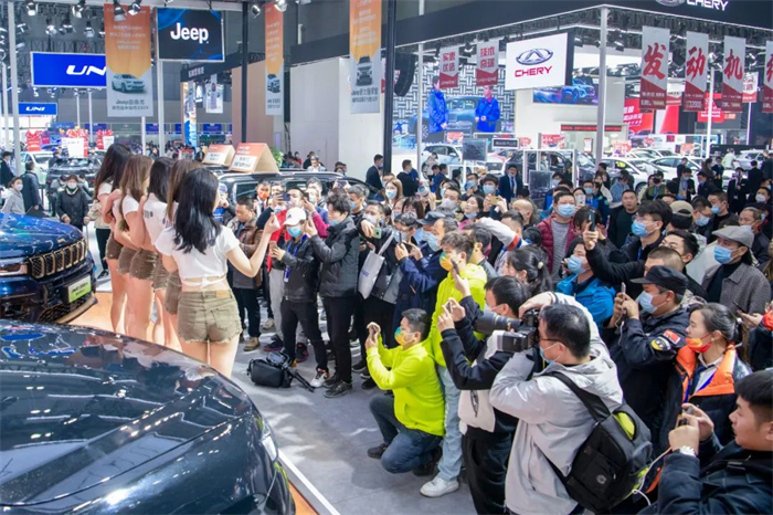 2023第十九届中国（长沙）国际汽车博览会  第3张
