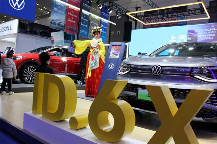 2023第十五届西安国际汽车（新能源）展览会  第3张