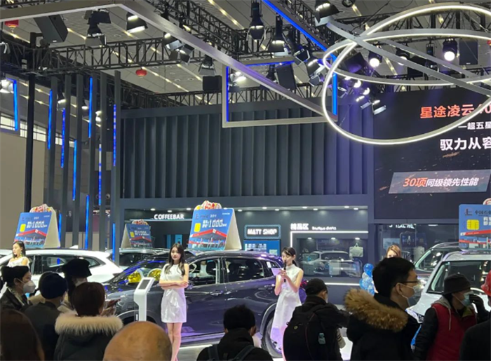 西安车展2023最新车展时间：12月9日-12日(西安国际会展中心)  第1张