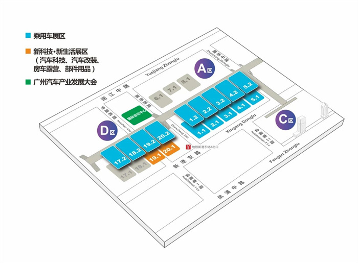 2023广州国际车展各车企品牌展位分布图