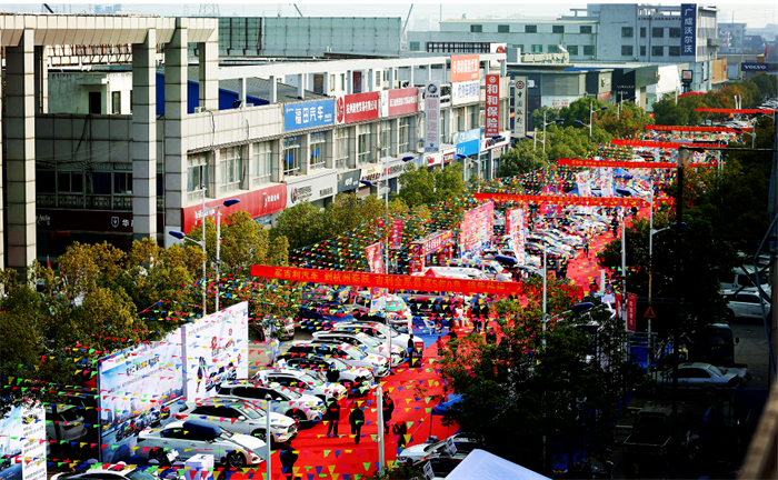 2023萧山国际车展时间地点：12月8日-10日(浙江世纪汽车市场)