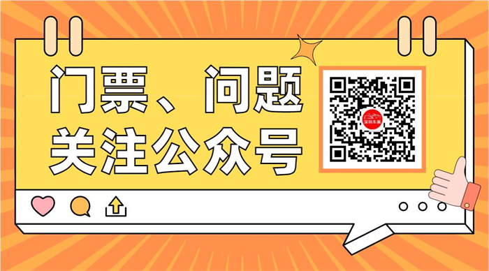 2024年深圳九州房车露营展，展会亮点抢先看  第5张