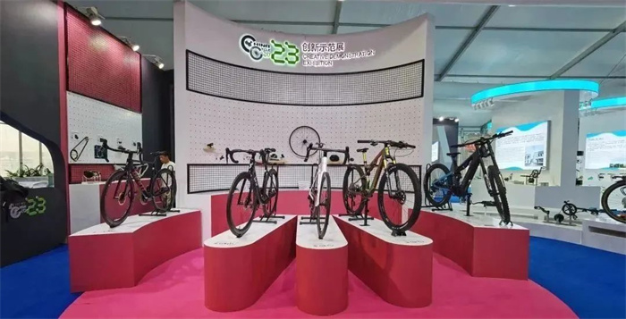 2024第三十二届中国国际自行车展览会  第2张