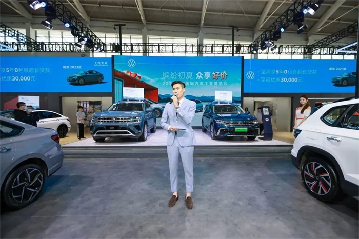2024第23届中国沈阳国际汽车工业博览会  第3张