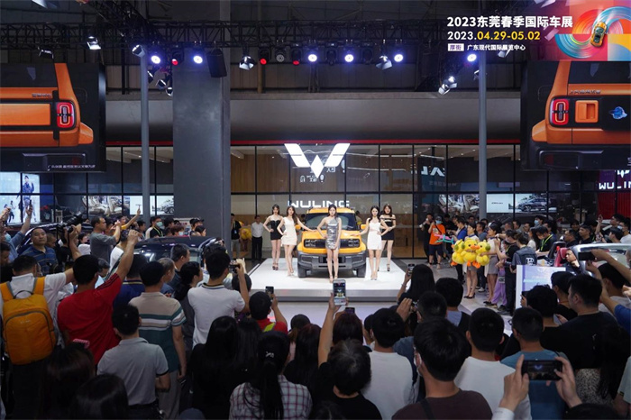 2024东莞国际车展最新时间：5月1-4日，广东现代国际展览中心  第2张