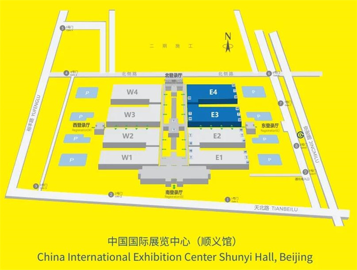 2024北京国际商用车及零部件展览会  第2张