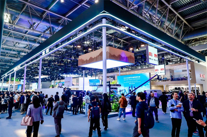 2024杭州国际新能源智能汽车博览会暨移动出行展  第4张