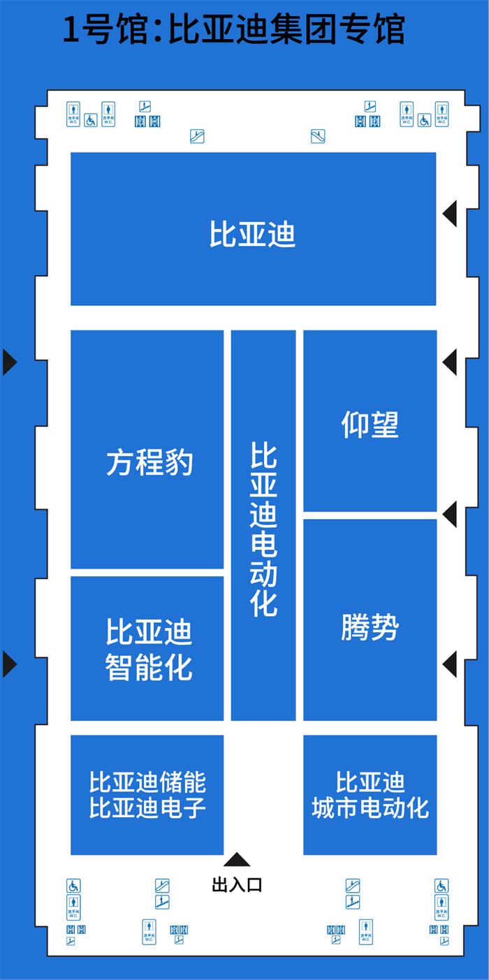 2024粤港澳大湾区车展展位图公布  第3张