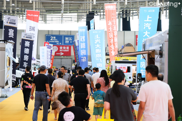 第十三届南京国际度假房车展览会圆满闭幕  第1张