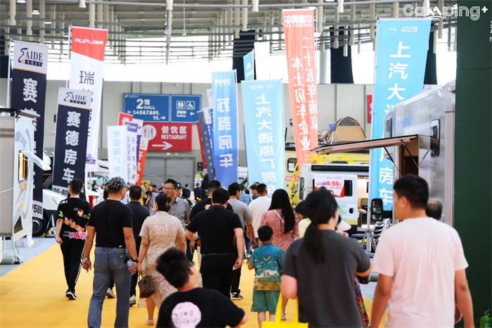 第十三届南京国际度假房车展览会圆满闭幕