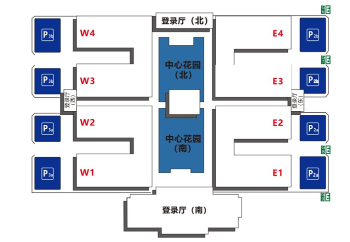 2024北京汽车制博会展览范围  第1张